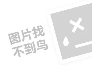 鐢熸剰闇€瑕佷粈涔堟剰鎬濓紵涓€娆℃帉鎻″晢涓氭蹇电殑閲嶈鐭ヨ瘑鐐癸紒锛堝垱涓氶」鐩瓟鐤戯級